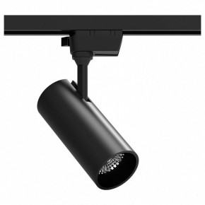 Светильник на штанге Gauss Track Light TR062 в Краснокамске - krasnokamsk.ok-mebel.com | фото