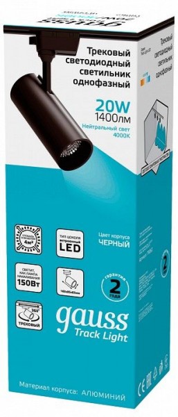 Светильник на штанге Gauss Track Light TR062 в Краснокамске - krasnokamsk.ok-mebel.com | фото 4