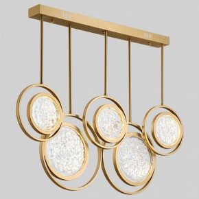 Светильник на штанге Imperiumloft Мун lighting collection L100 CAMEO01 в Краснокамске - krasnokamsk.ok-mebel.com | фото