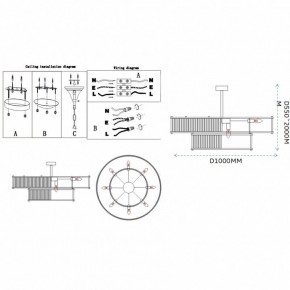 Светильник на штанге Imperiumloft RH Marais Round Chandelier 40,2668 в Краснокамске - krasnokamsk.ok-mebel.com | фото 11