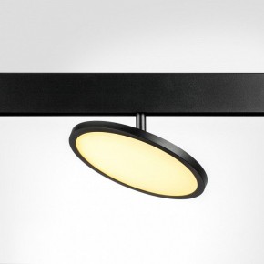 Светильник на штанге Lightstar Uno 209737 в Краснокамске - krasnokamsk.ok-mebel.com | фото 2