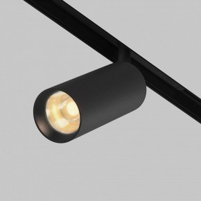 Светильник на штанге Maytoni Artisan TR097-2-12W2.7K-M-BB в Краснокамске - krasnokamsk.ok-mebel.com | фото 3