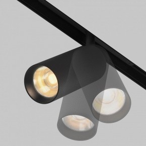 Светильник на штанге Maytoni Artisan TR097-2-12W2.7K-M-BB в Краснокамске - krasnokamsk.ok-mebel.com | фото 5