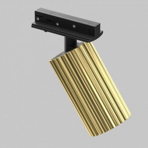 Светильник на штанге Maytoni Calipso TR218-1-GU10-BS в Краснокамске - krasnokamsk.ok-mebel.com | фото 2