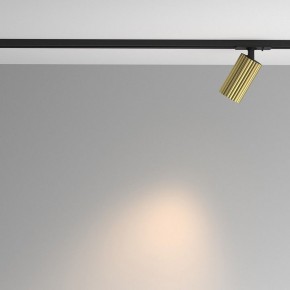 Светильник на штанге Maytoni Calipso TR218-1-GU10-BS в Краснокамске - krasnokamsk.ok-mebel.com | фото 6