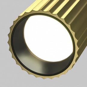 Светильник на штанге Maytoni Calipso TR218-1-GU10-BS в Краснокамске - krasnokamsk.ok-mebel.com | фото 9