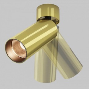Светильник на штанге Maytoni FOCUS LED C055CL-L12W2.7K-W-BS в Краснокамске - krasnokamsk.ok-mebel.com | фото 3