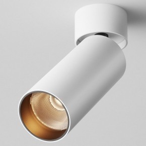 Светильник на штанге Maytoni FOCUS LED C055CL-L12W2.7K-W-W в Краснокамске - krasnokamsk.ok-mebel.com | фото