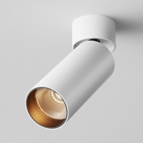 Светильник на штанге Maytoni FOCUS LED C055CL-L12W2.7K-W-W в Краснокамске - krasnokamsk.ok-mebel.com | фото 2