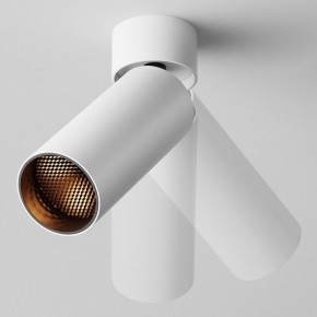 Светильник на штанге Maytoni FOCUS LED C055CL-L12W2.7K-W-W в Краснокамске - krasnokamsk.ok-mebel.com | фото 4
