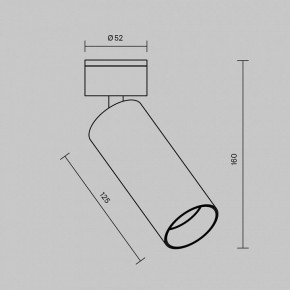 Светильник на штанге Maytoni FOCUS LED C055CL-L12W2.7K-W-W в Краснокамске - krasnokamsk.ok-mebel.com | фото 6