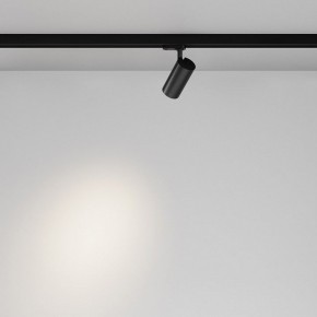 Светильник на штанге Maytoni Focus Led TR029-3-10W4K-B-1 в Краснокамске - krasnokamsk.ok-mebel.com | фото 3