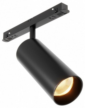 Светильник на штанге Maytoni Focus LED TR032-2-12W2.7K-M-B в Краснокамске - krasnokamsk.ok-mebel.com | фото
