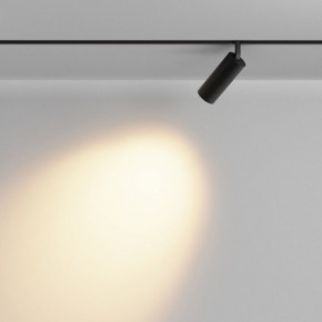 Светильник на штанге Maytoni Focus LED TR032-2-12W2.7K-M-B в Краснокамске - krasnokamsk.ok-mebel.com | фото 3
