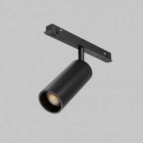 Светильник на штанге Maytoni Focus LED TR032-2-12W2.7K-M-B в Краснокамске - krasnokamsk.ok-mebel.com | фото 6
