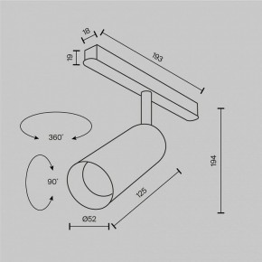 Светильник на штанге Maytoni Focus LED TR032-2-12W2.7K-M-B в Краснокамске - krasnokamsk.ok-mebel.com | фото 8