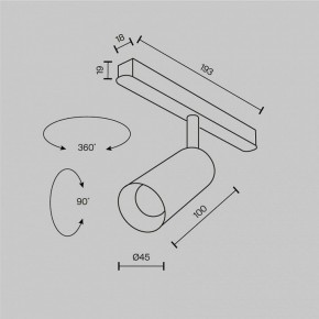 Светильник на штанге Maytoni Focus LED TR032-2-5W2.7K-M-B в Краснокамске - krasnokamsk.ok-mebel.com | фото 8