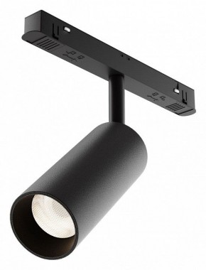 Светильник на штанге Maytoni Focus LED TR032-4-12WTW-M-DD2-B в Краснокамске - krasnokamsk.ok-mebel.com | фото