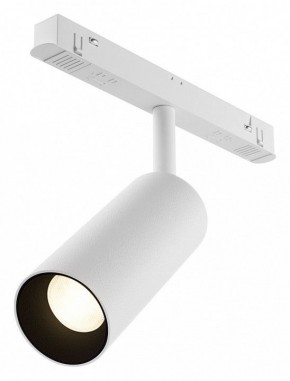 Светильник на штанге Maytoni Focus LED TR032-4-12WTW-M-DD2-W в Краснокамске - krasnokamsk.ok-mebel.com | фото