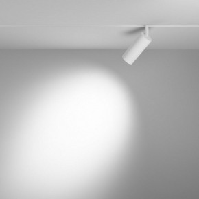 Светильник на штанге Maytoni Focus LED TR032-4-12WTW-M-DD2-W в Краснокамске - krasnokamsk.ok-mebel.com | фото 3