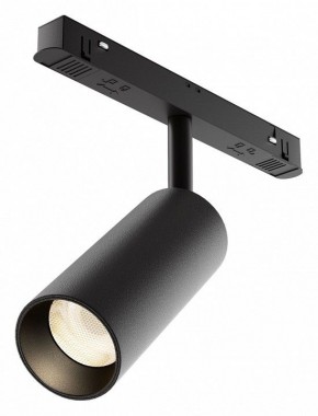 Светильник на штанге Maytoni Focus LED TR032-4-12WTW-M-DSZ-B в Краснокамске - krasnokamsk.ok-mebel.com | фото
