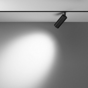 Светильник на штанге Maytoni Focus LED TR032-4-12WTW-M-DSZ-B в Краснокамске - krasnokamsk.ok-mebel.com | фото 3
