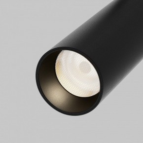 Светильник на штанге Maytoni Focus LED TR032-4-12WTW-M-DSZ-B в Краснокамске - krasnokamsk.ok-mebel.com | фото 9