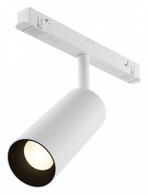 Светильник на штанге Maytoni Focus LED TR032-4-12WTW-M-DSZ-W в Краснокамске - krasnokamsk.ok-mebel.com | фото