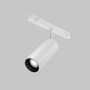 Светильник на штанге Maytoni Focus LED TR032-4-12WTW-M-DSZ-W в Краснокамске - krasnokamsk.ok-mebel.com | фото 7