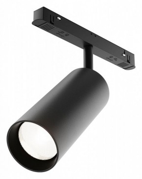 Светильник на штанге Maytoni Focus LED TR032-4-20WTW-M-DD2-B в Краснокамске - krasnokamsk.ok-mebel.com | фото