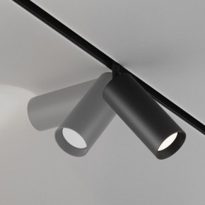 Светильник на штанге Maytoni Focus LED TR032-4-20WTW-M-DD2-B в Краснокамске - krasnokamsk.ok-mebel.com | фото 5