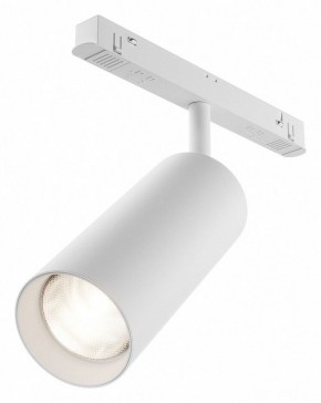 Светильник на штанге Maytoni Focus LED TR032-4-20WTW-M-DD2-W в Краснокамске - krasnokamsk.ok-mebel.com | фото