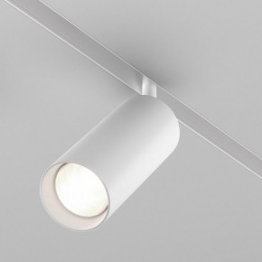 Светильник на штанге Maytoni Focus LED TR032-4-20WTW-M-DD2-W в Краснокамске - krasnokamsk.ok-mebel.com | фото 2