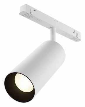 Светильник на штанге Maytoni Focus LED TR032-4-20WTW-M-DSZ-W в Краснокамске - krasnokamsk.ok-mebel.com | фото