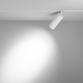 Светильник на штанге Maytoni Focus LED TR032-4-20WTW-M-DSZ-W в Краснокамске - krasnokamsk.ok-mebel.com | фото 3