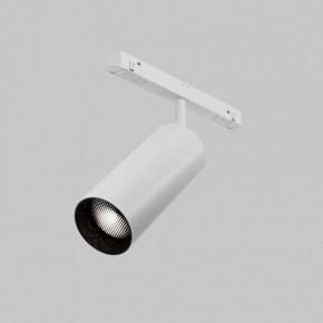 Светильник на штанге Maytoni Focus LED TR032-4-20WTW-M-DSZ-W в Краснокамске - krasnokamsk.ok-mebel.com | фото 7