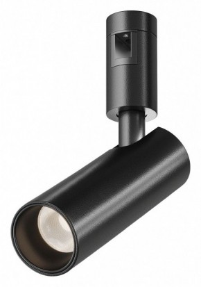 Светильник на штанге Maytoni Focus Led TR144-1-12W3K-W-B в Краснокамске - krasnokamsk.ok-mebel.com | фото