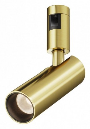 Светильник на штанге Maytoni Focus Led TR144-1-12W3K-W-BS в Краснокамске - krasnokamsk.ok-mebel.com | фото