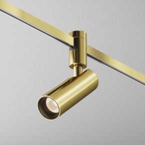Светильник на штанге Maytoni Focus Led TR144-1-12W3K-W-BS в Краснокамске - krasnokamsk.ok-mebel.com | фото 4