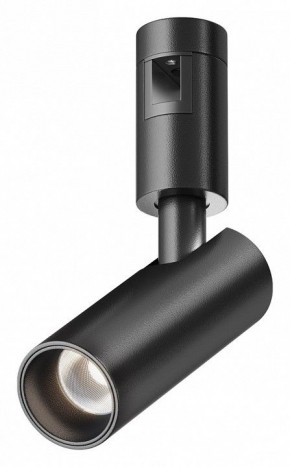 Светильник на штанге Maytoni Focus Led TR144-1-12W4K-W-B в Краснокамске - krasnokamsk.ok-mebel.com | фото