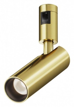Светильник на штанге Maytoni Focus Led TR144-1-12W4K-W-BS в Краснокамске - krasnokamsk.ok-mebel.com | фото