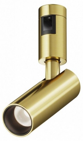 Светильник на штанге Maytoni Focus Led TR144-1-5W4K-W-BS в Краснокамске - krasnokamsk.ok-mebel.com | фото