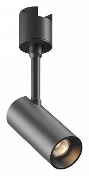 Светильник на штанге Maytoni Focus Led TR163-1-5W3K-M-B в Краснокамске - krasnokamsk.ok-mebel.com | фото