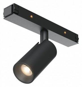 Светильник на штанге Maytoni Focus Led TR176-1-3WTW-M-B в Краснокамске - krasnokamsk.ok-mebel.com | фото