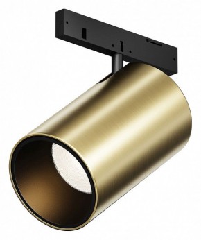 Светильник на штанге Maytoni Focus Led TR187-1-5W2.7K-M-BBS в Краснокамске - krasnokamsk.ok-mebel.com | фото