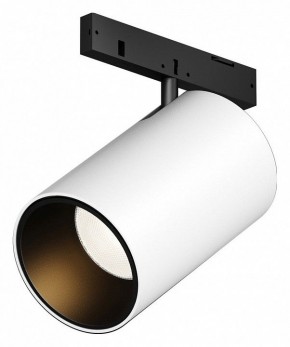 Светильник на штанге Maytoni Focus Led TR187-1-5W2.7K-M-BW в Краснокамске - krasnokamsk.ok-mebel.com | фото