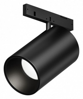 Светильник на штанге Maytoni Focus Led TR187-1-5W4K-M-B в Краснокамске - krasnokamsk.ok-mebel.com | фото