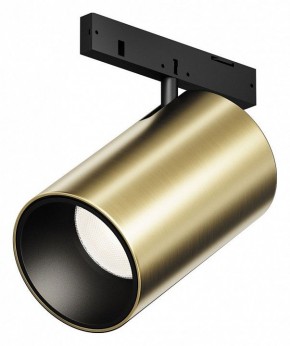 Светильник на штанге Maytoni Focus Led TR187-1-5W4K-M-BBS в Краснокамске - krasnokamsk.ok-mebel.com | фото