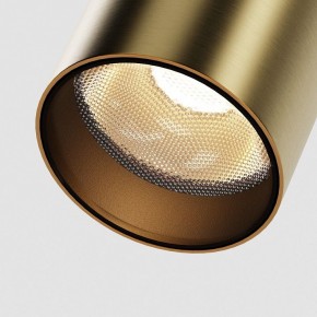 Светильник на штанге Maytoni Focus Led TR201-1-5W3K-M-BBS в Краснокамске - krasnokamsk.ok-mebel.com | фото 2