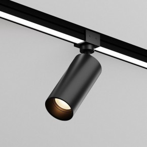 Светильник на штанге Maytoni Focus O-TR01-1-S-16WB3K в Краснокамске - krasnokamsk.ok-mebel.com | фото 2